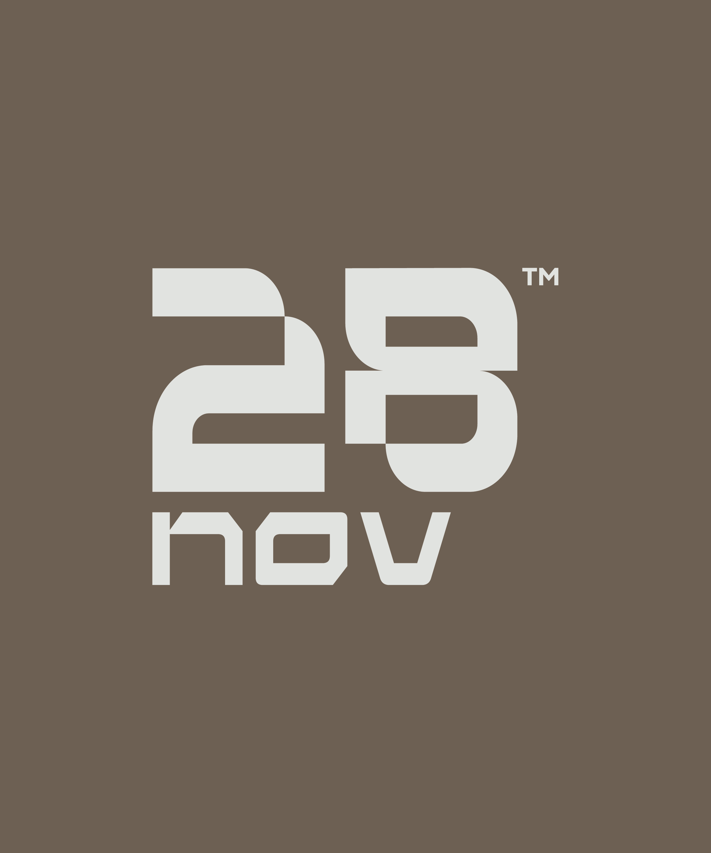 محمصة ومقهى 28 نوفمبر